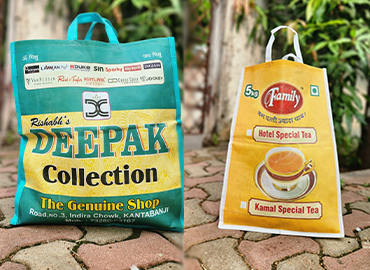 Rotogravure Printing image - Milan Roto Pack