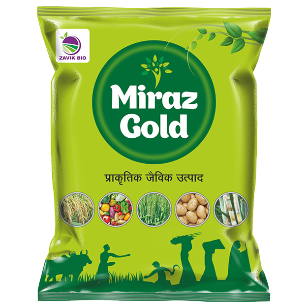 Fertilizers and Chemicals